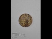 Νόμισμα 2 καπίκια 1971 Ρωσία