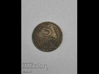 Νόμισμα 3 καπίκια 1936 Ρωσία