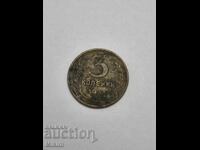 Νόμισμα 3 καπίκια 1956 Ρωσία
