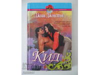 Kid - Joan Johnston