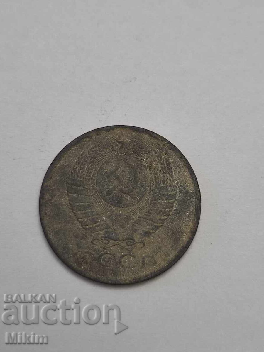 Κέρμα 5 καπίκια 1987 Ρωσία με τιμή 0.01 € Κέρμα 5 καπίκια 1987 Ρωσία με τιμή 0.01 €