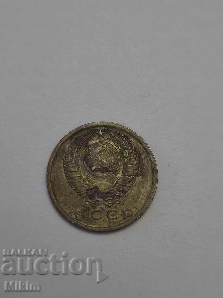 Νόμισμα 15 καπίκια 1978 Ρωσία με τιμή 0.01 € Νόμισμα 15 καπίκια 1978 Ρωσία με τιμή 0.01 €
