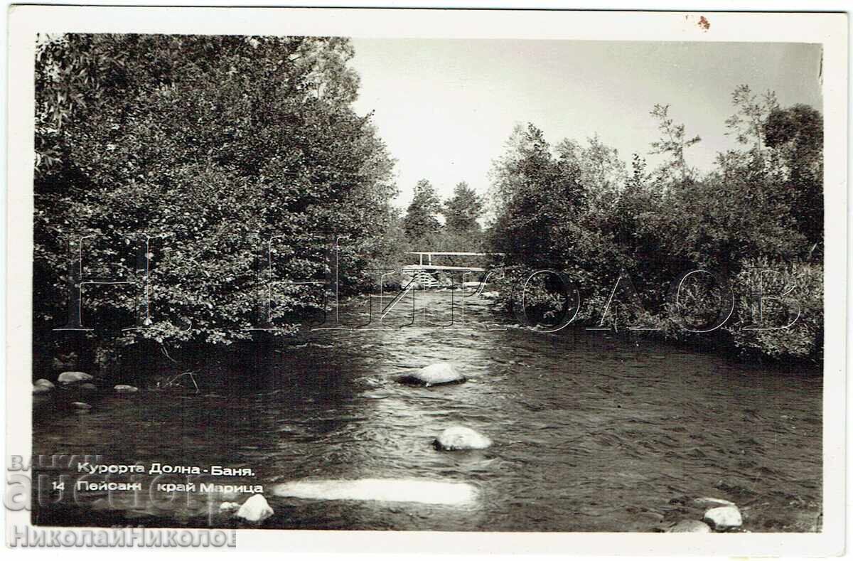 СТАРА КАРТИЧКА ДОЛНА БАНЯ ПЕЙЗАЖ КРАЙ МАРИЦА З030