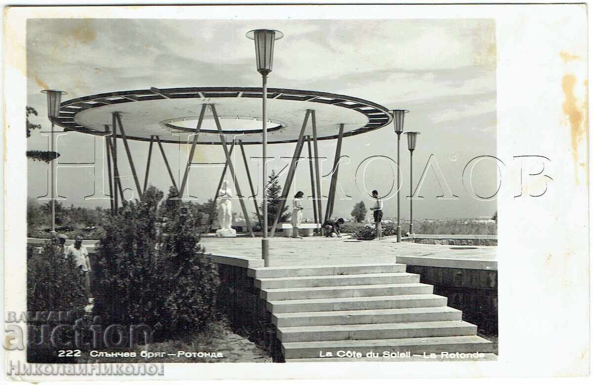 OLD POSTCARD SUNNY BEACH ROTUNDA 3033