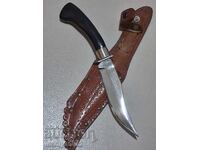 Presentation hunting knife 1984, sheath, buffalo horn handle