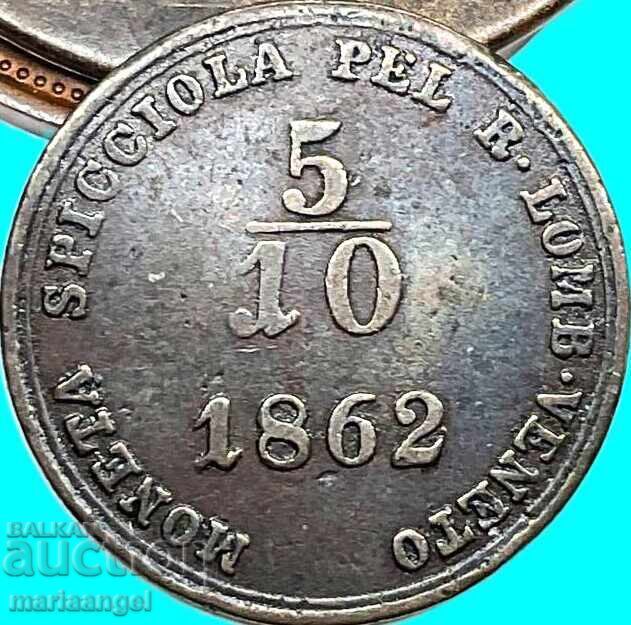 Аукцион 5/10 кройцер 1862 половин солдо Австрия за Италия - RARE