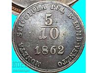 5/10 кройцер 1862 половин солдо Австрия за Италия - RARE