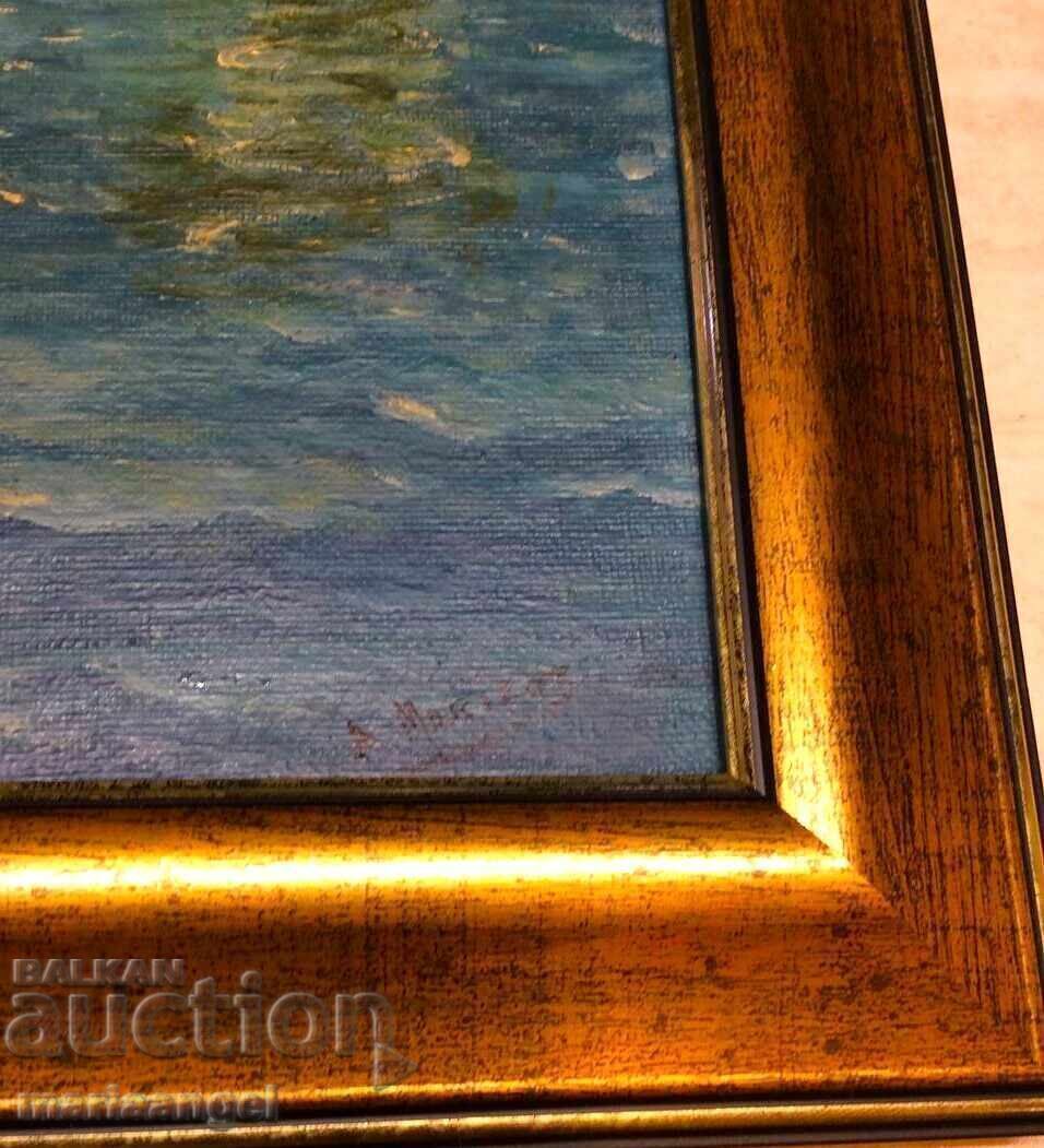 Tablou în ulei Noapte lunară (semnat) cu preț 28.00 €