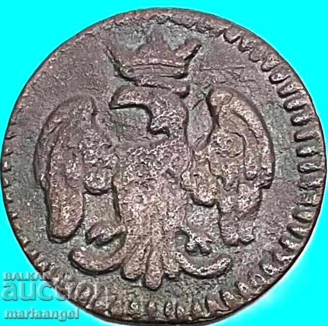 Modena Sesino 1706-1746 Italia, conducător Rinaldo d'Este - 5 Modena Sesino 1706-1746 Italia, conducător Rinaldo d'Este - 5