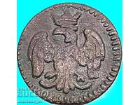 Modena Sesino 1706-1746 Italia, conducător Rinaldo d'Este