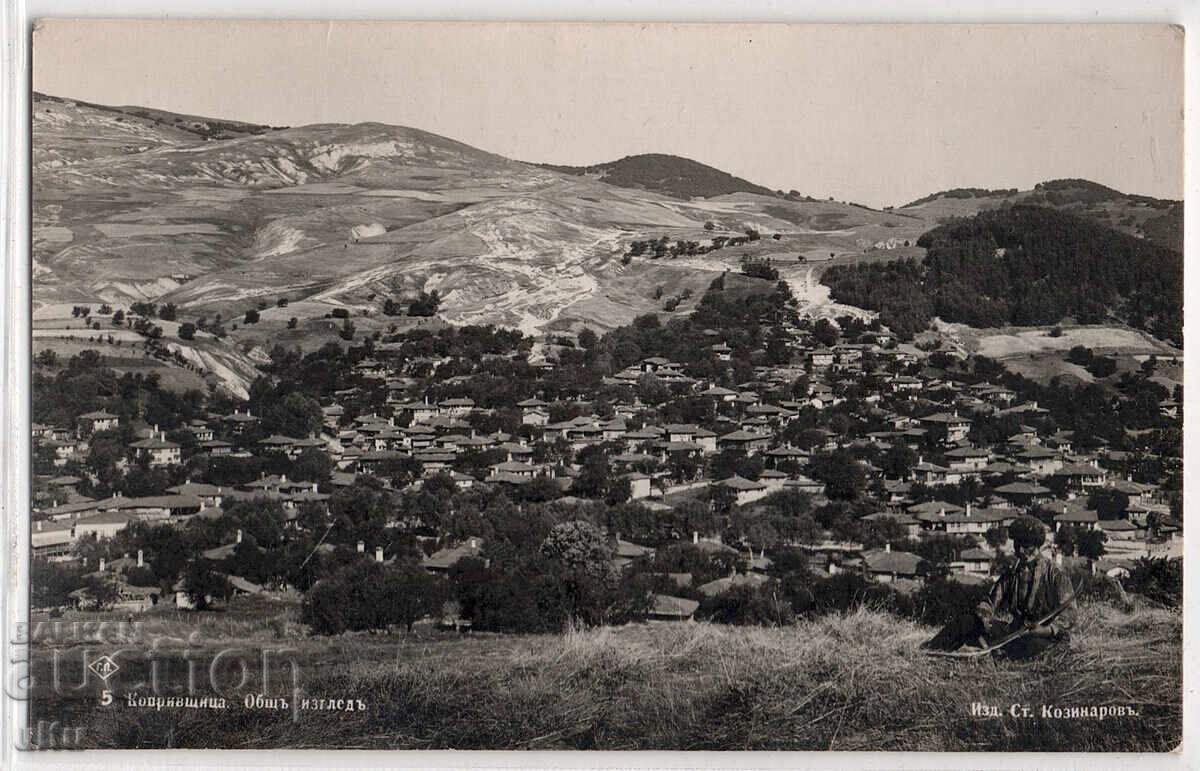 България, Копривщица, общ изглед, 1932 г.