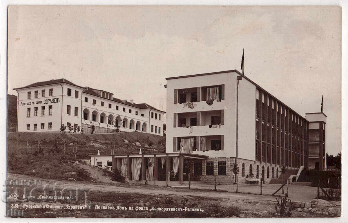 Bulgaria, Varna, St. Konstantin, traveled