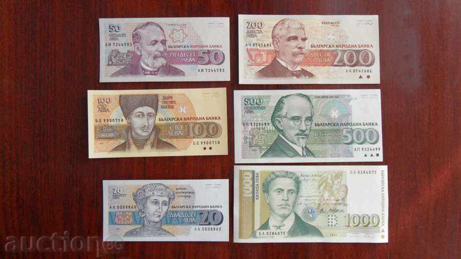 +++  БЪЛГАРИЯ СЕТ 20, 50, 100, 200, 500, 1000 ЛЕВА  UNC +++