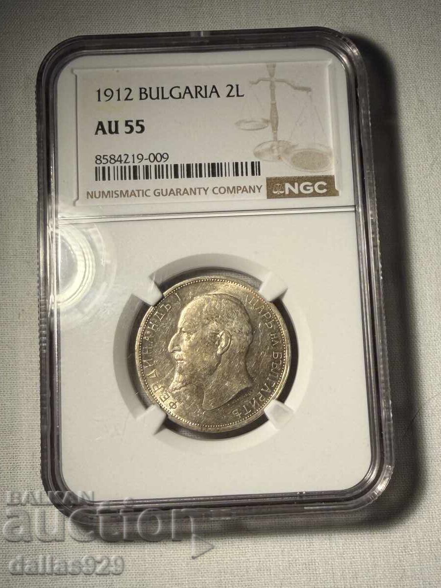 2 BGN 1912 au55