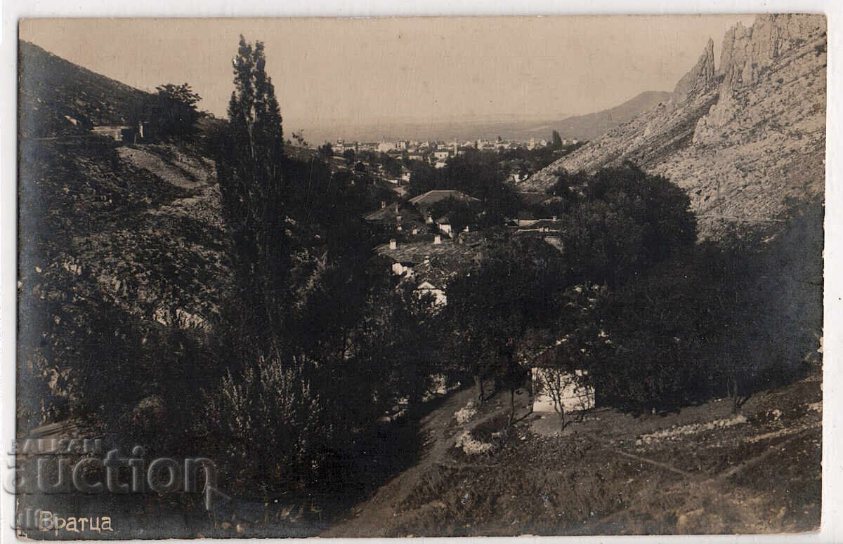 България, Враца, RPPC, непътувала