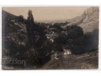 България, Враца, RPPC, непътувала