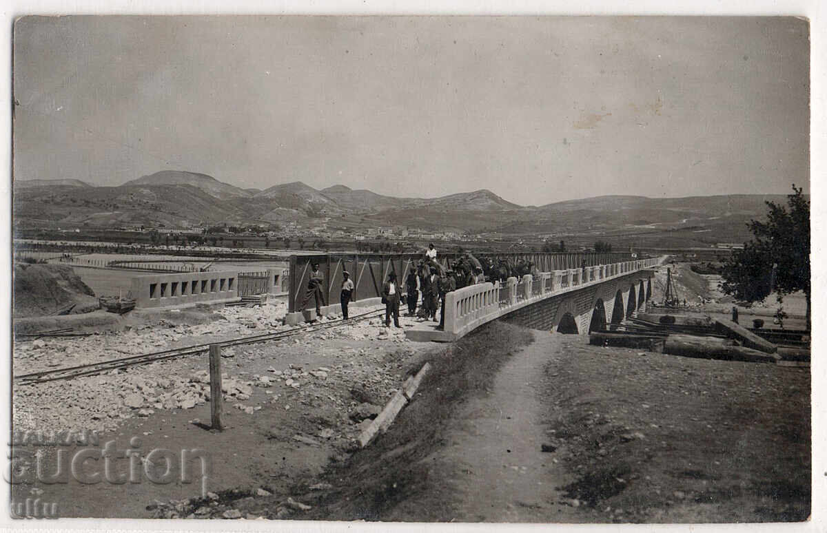 България, Кърджали, RPPC, непътувала