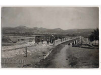 България, Кърджали, RPPC, непътувала