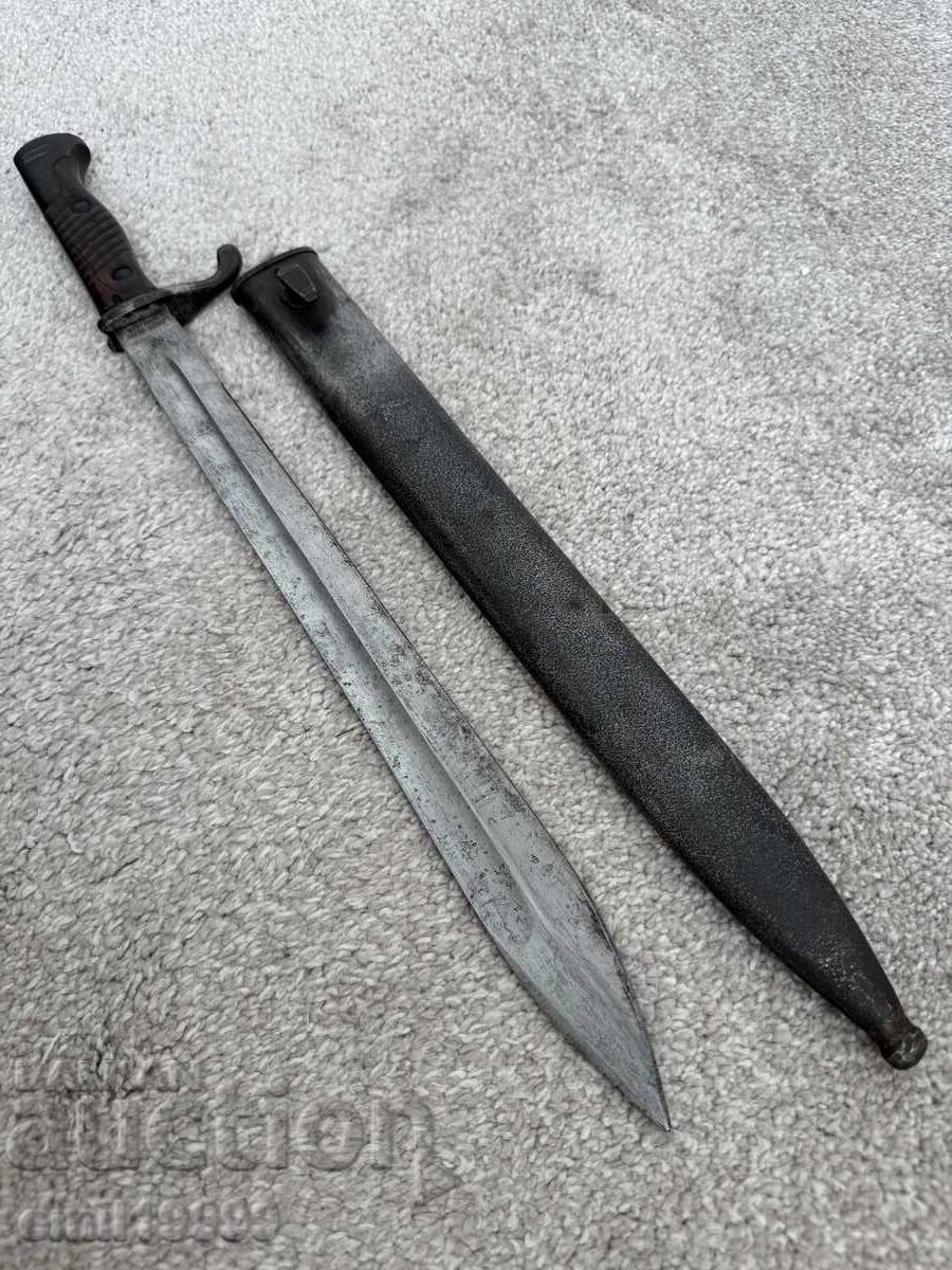 Γερμανική ξιφολόγχη Mauser S98/05 "Butcher" με θήκη με τιμή 230.00 € Γερμανική ξιφολόγχη Mauser S98/05 "Butcher" με θήκη με τιμή 230.00 €