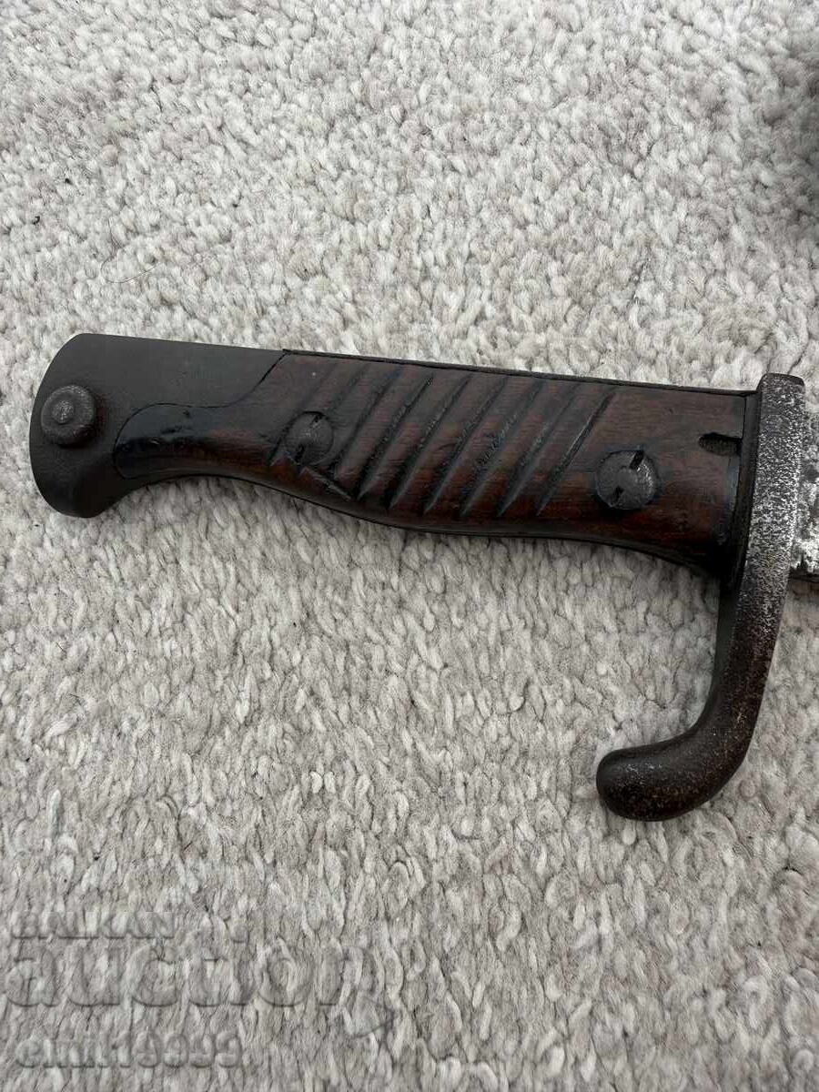 Γερμανική ξιφολόγχη Mauser S98/05 "Butcher" με θήκη - 5 Γερμανική ξιφολόγχη Mauser S98/05 "Butcher" με θήκη - 5