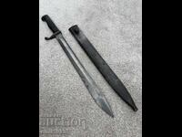Γερμανική ξιφολόγχη Mauser S98/05 "Butcher" με θήκη