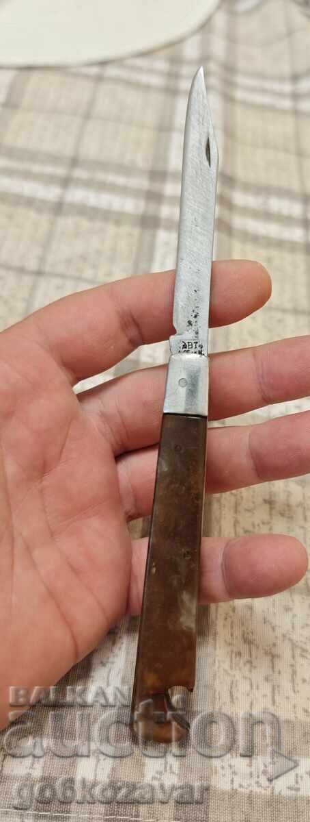 Παλιό βουλγάρικο σουγιά - μαχαίρι - Βέλικο Τάρνοβο Σοτς !