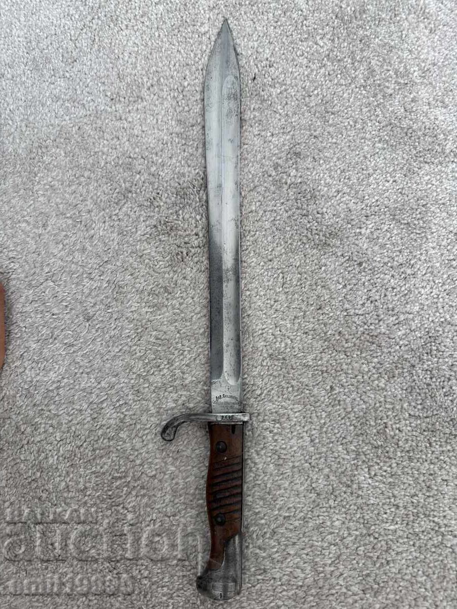 Perfect German Mauser S98/05 "Butcher" bayonet 1917 with price 190.00 €