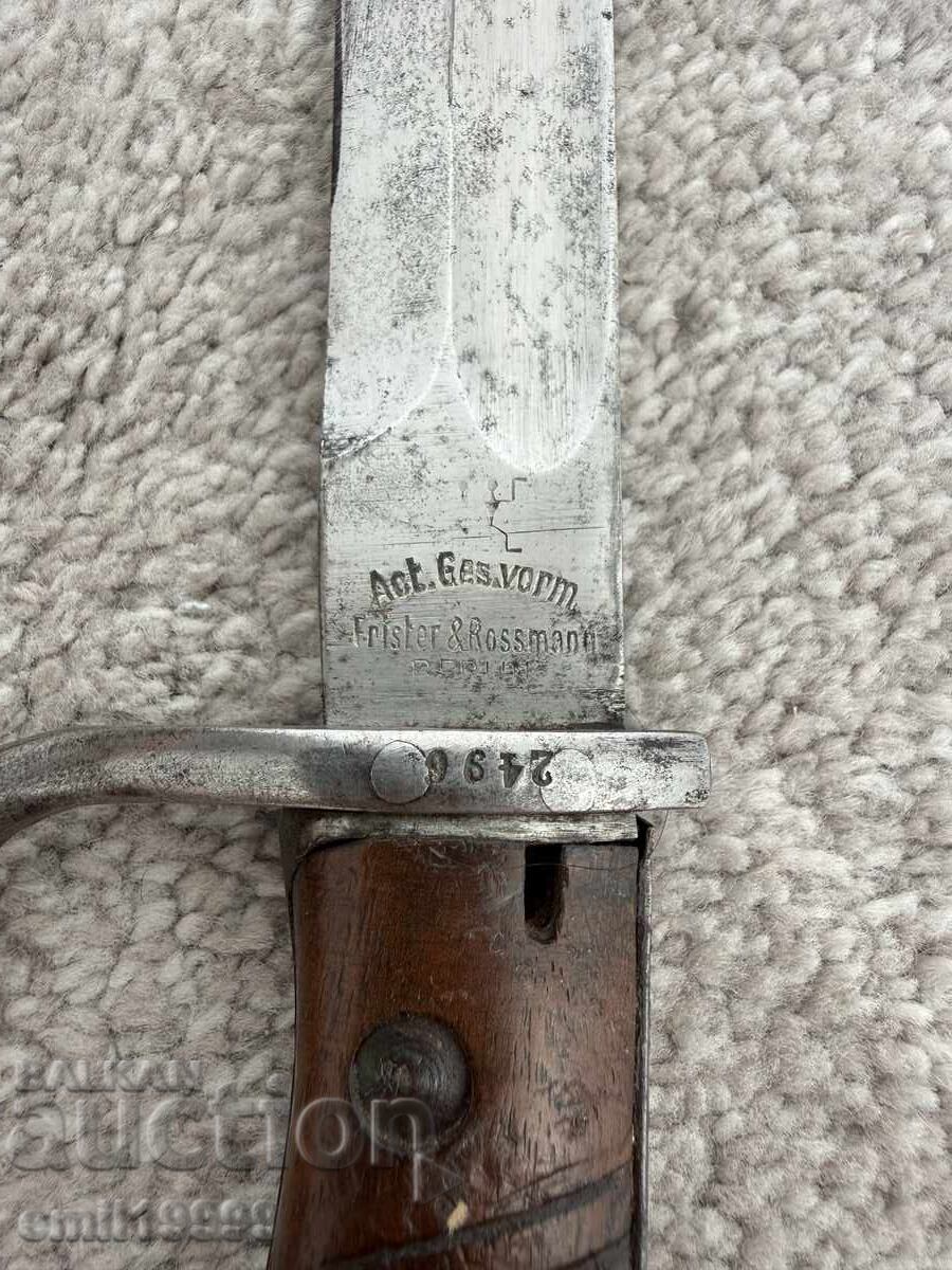 Auction  Perfect German Mauser S98/05 "Butcher" bayonet 1917