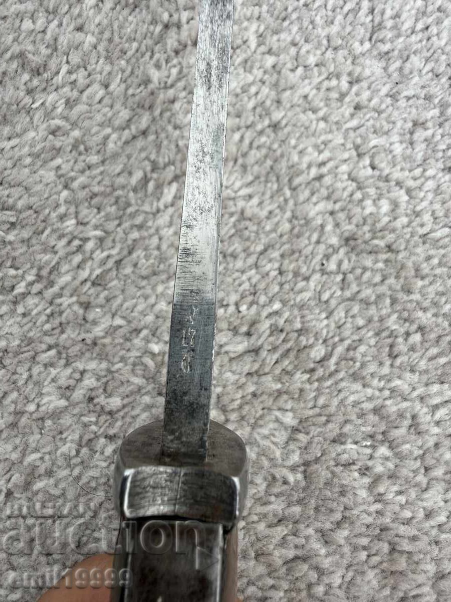 Perfect German Mauser S98/05 "Butcher" bayonet 1917 - 7