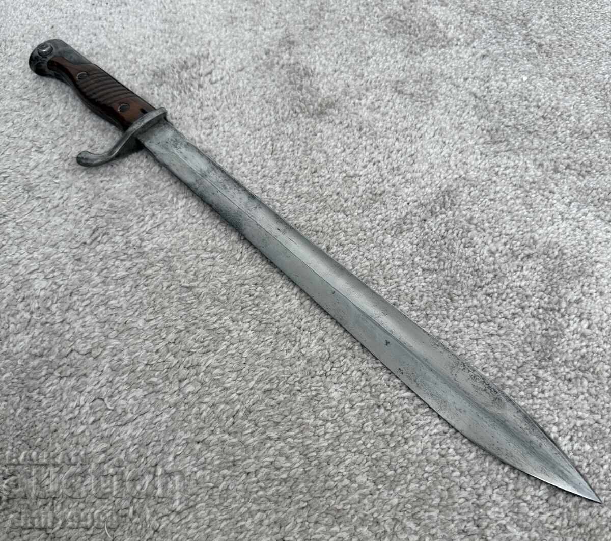 Perfect German Mauser S98/05 "Butcher" bayonet 1917