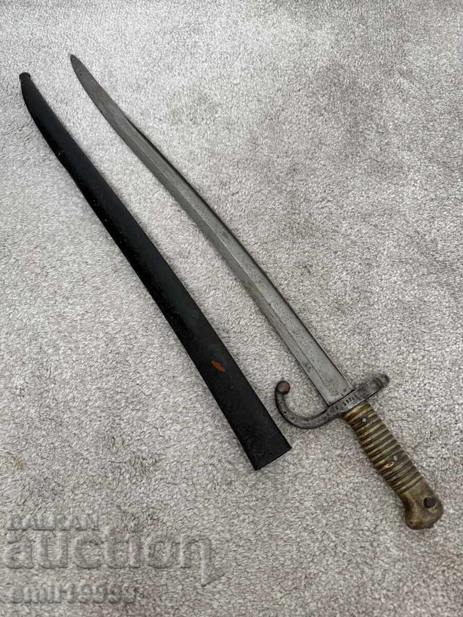 Френски щик Шаспо M1866 с кания с цена 210.00 € Френски щик Шаспо M1866 с кания с цена 210.00 €