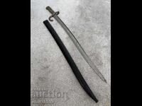 Френски щик Шаспо M1866 с кания