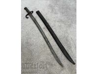 Френски щик Шаспо M1866 с кания
