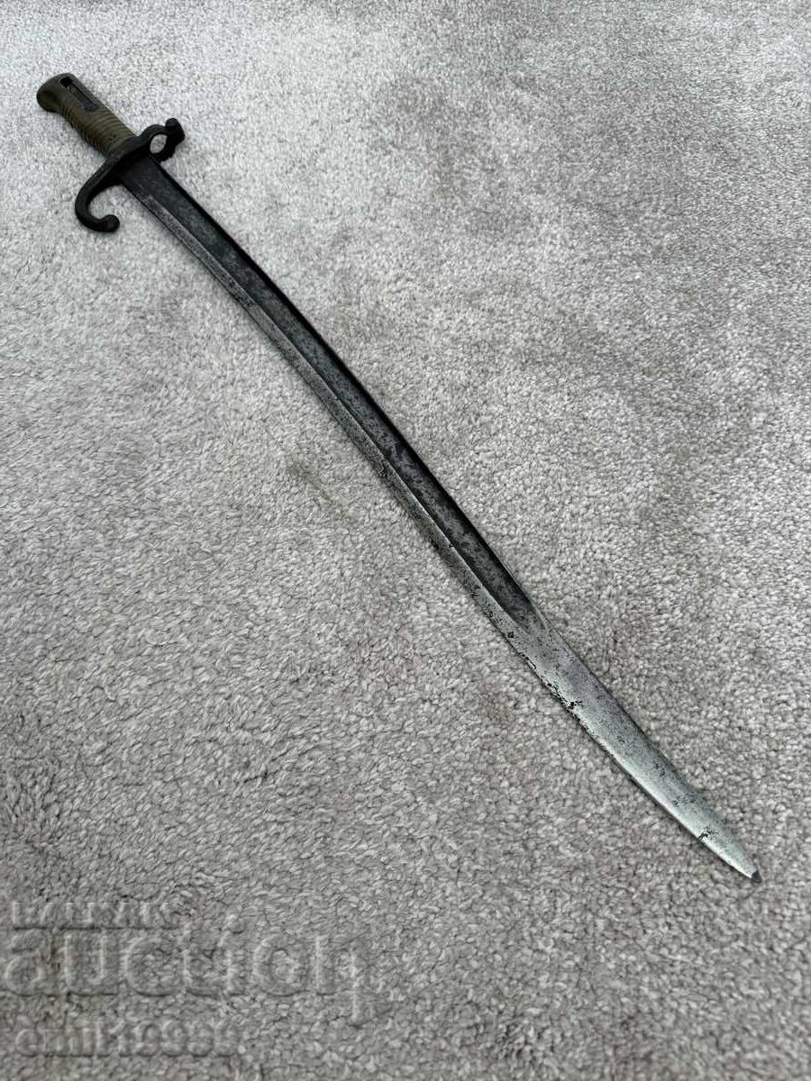 Френски щик Шаспо M1866 без кания и бутон