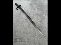 Френски щик Шаспо M1866 без кания и бутон