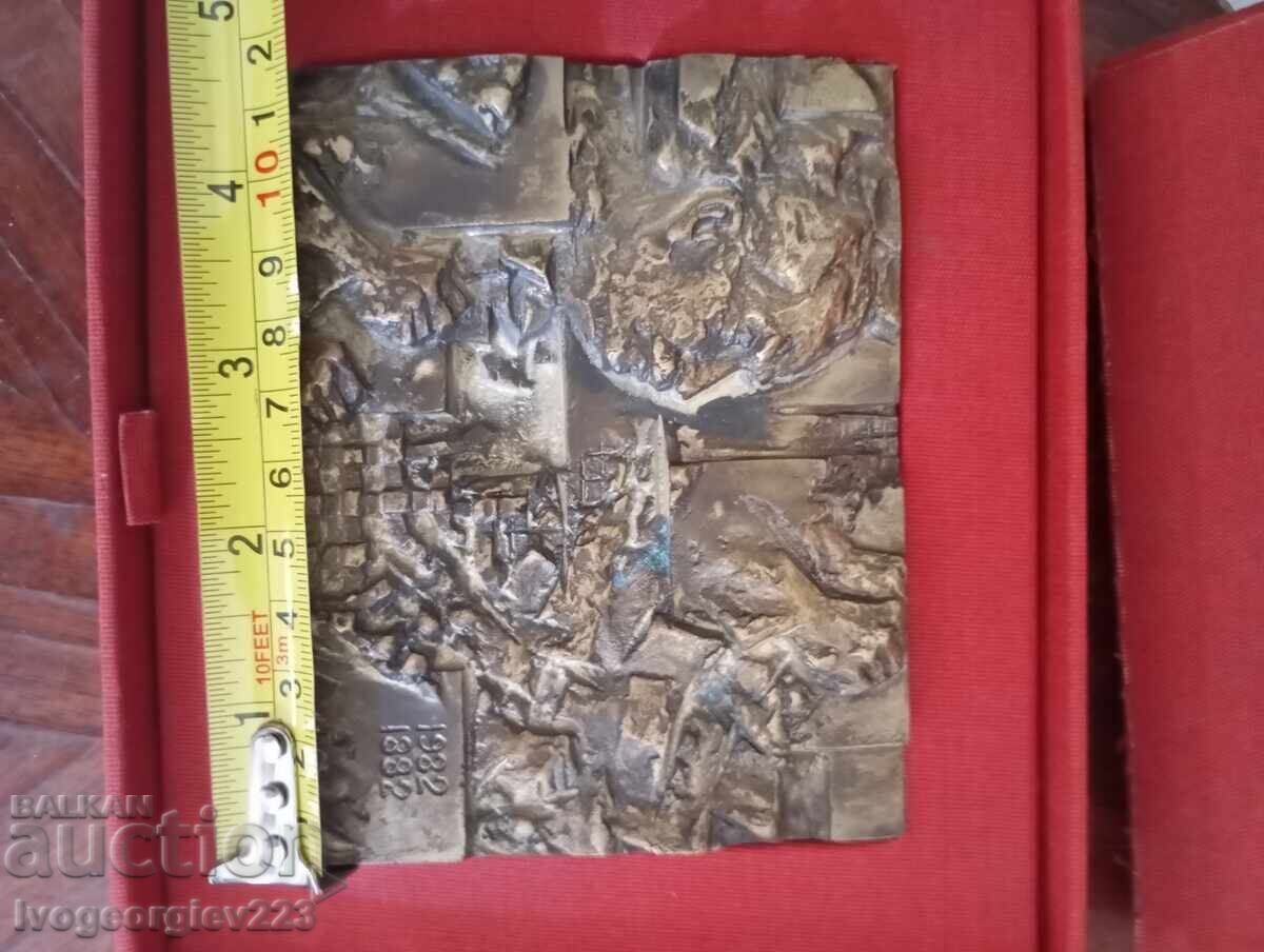 авторски барелеф-композиция георги димитров с цена 42.00 €