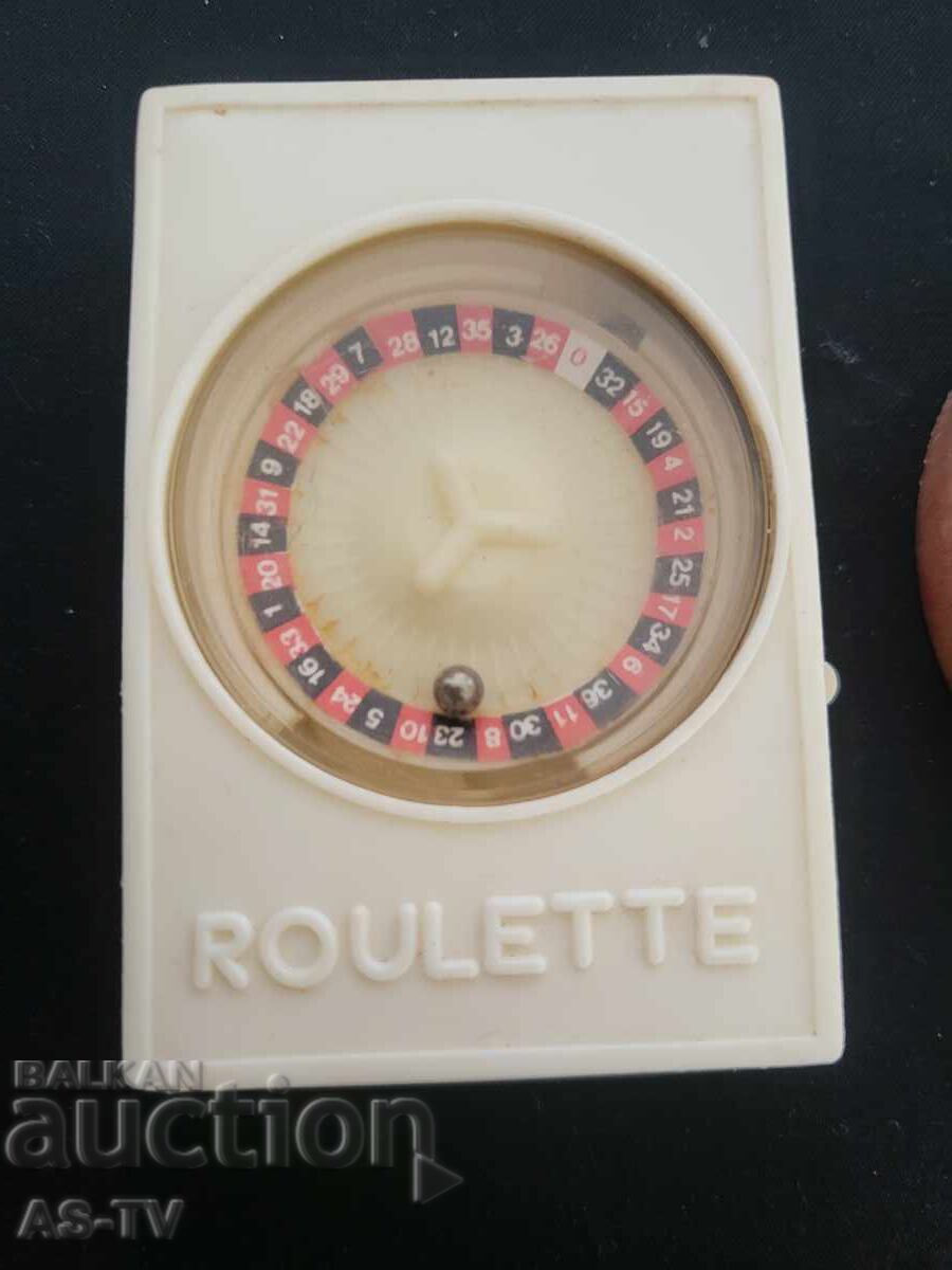 Fun children's games from the Socialist era with price 25.00 €