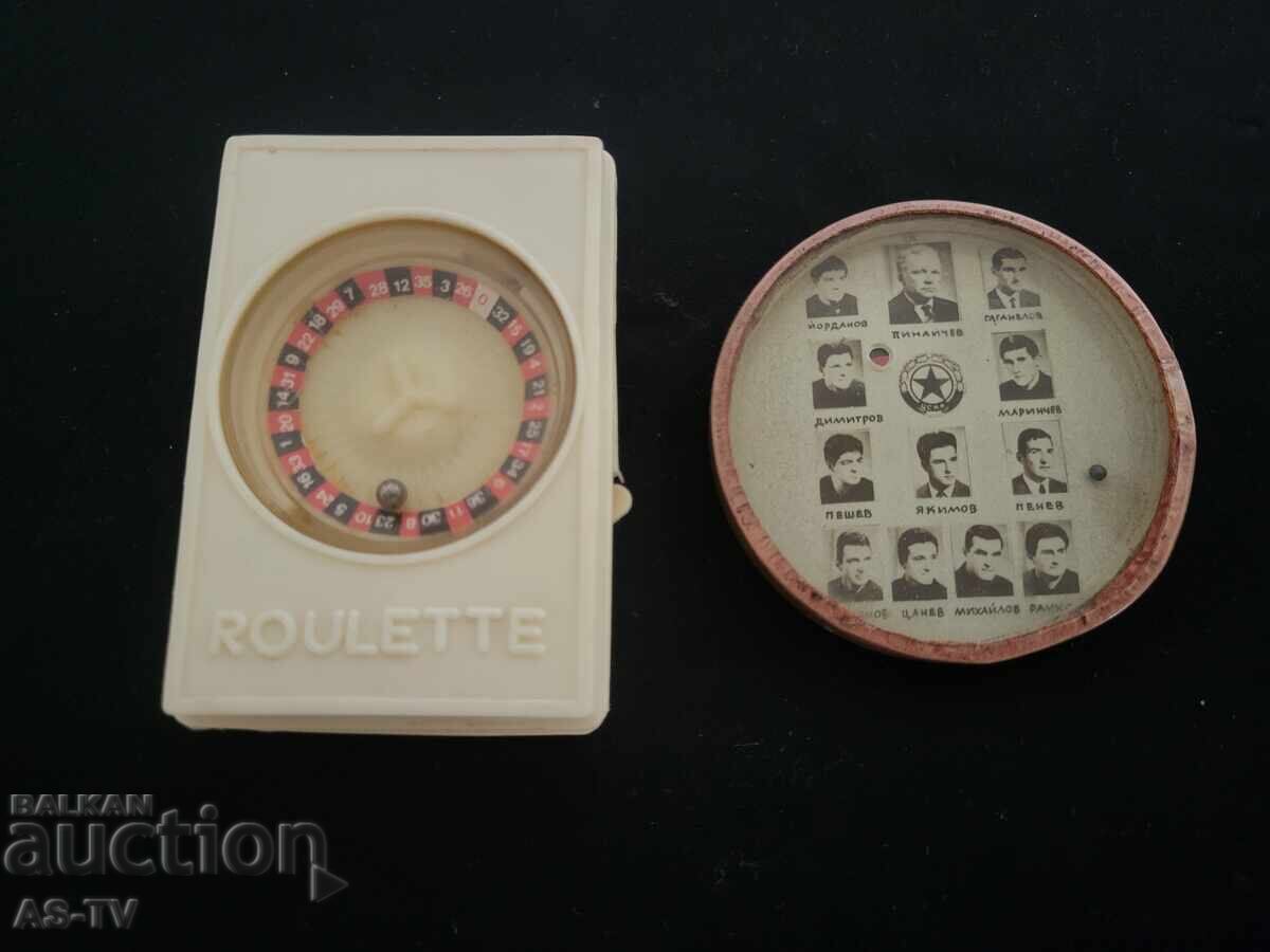 Fun children's games from the Socialist era