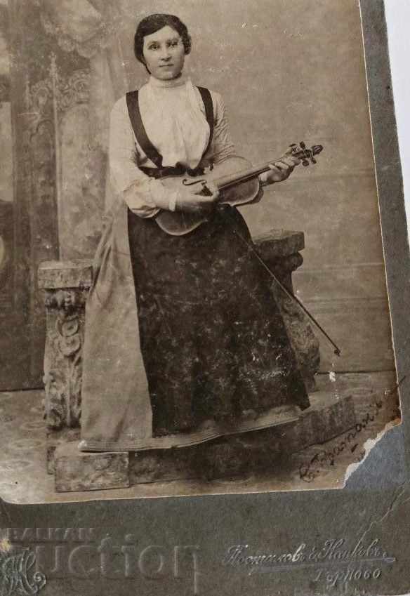 Delivery of Old Photo Photograph Cardboard Violin Violin Bow Delivery of Old Photo Photograph Cardboard Violin Violin Bow