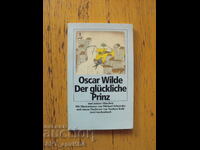 The Happy Prince /in German/. Author: Oscar Wilde
