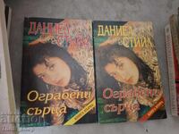 Danielle Steel Stolen Hearts - set