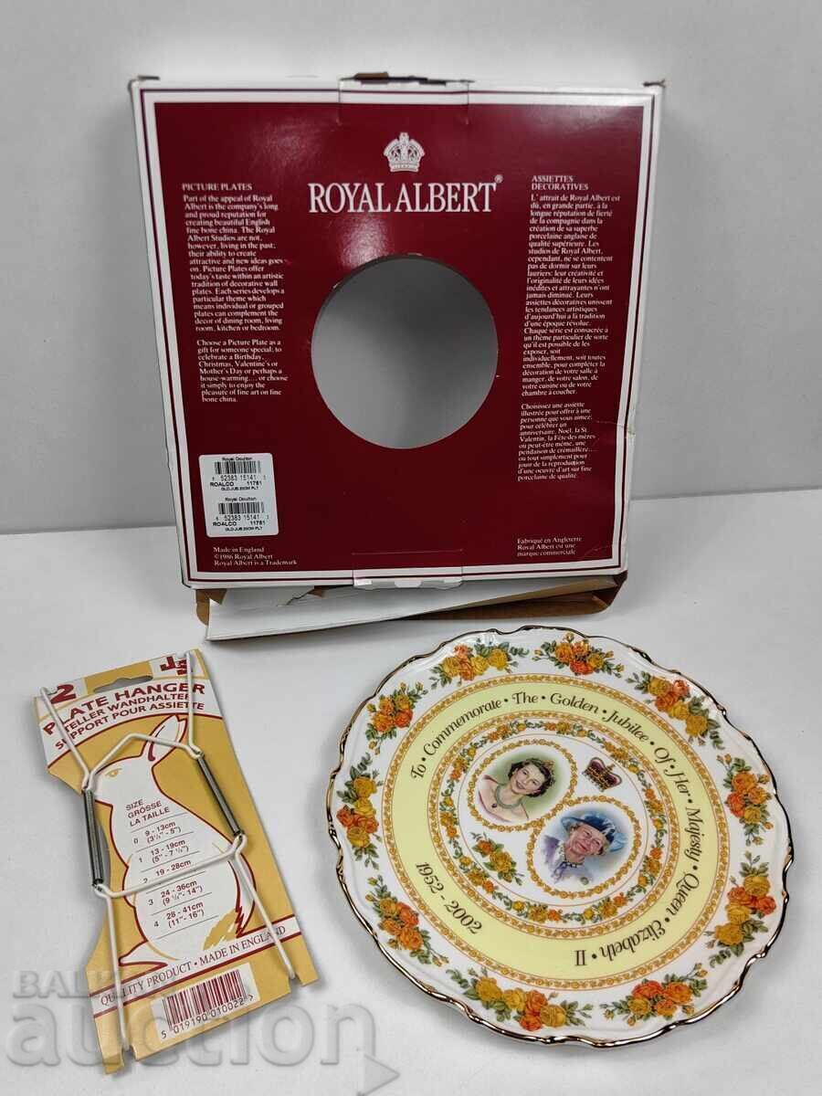 ROYAL ALBERT ЮБИЛЕЙНА ЧИНИЯ КРАЛИЦА ЕЛИЗАБЕТ II ПОРЦЕЛАНОВА с цена 29.00 €