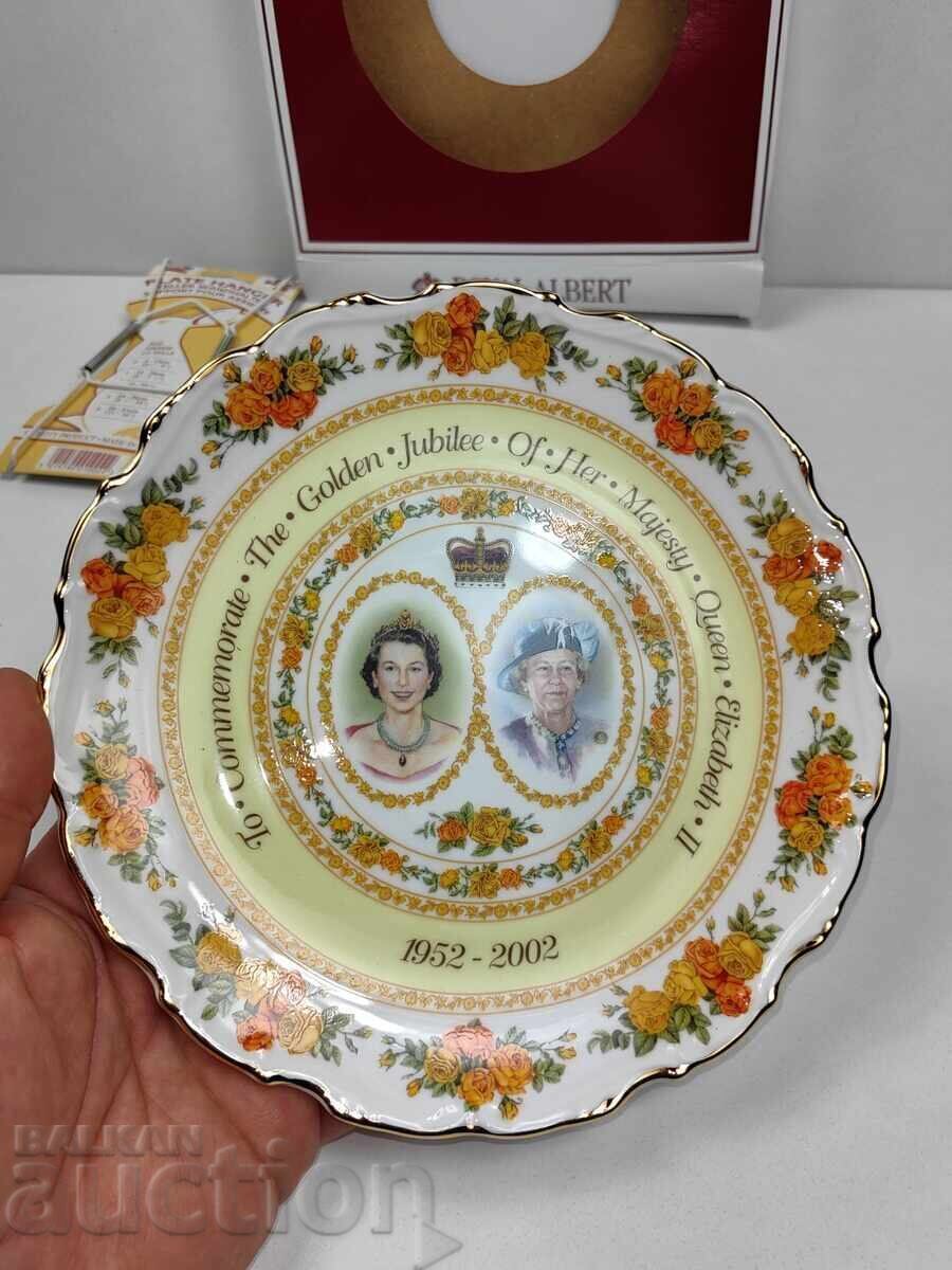 ROYAL ALBERT ЮБИЛЕЙНА ЧИНИЯ КРАЛИЦА ЕЛИЗАБЕТ II ПОРЦЕЛАНОВА