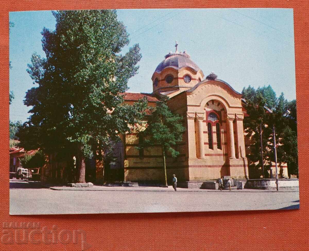 Batak - The Cathedral