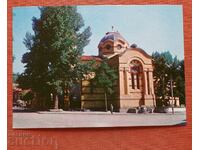 Batak - The Cathedral