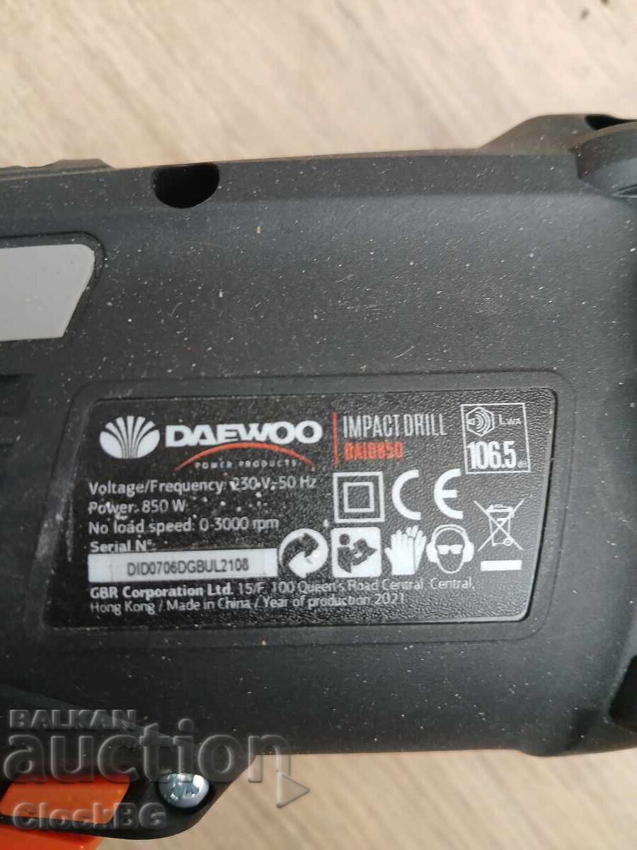 Daewoo DAID850 Impact Drill with price 19.00 €