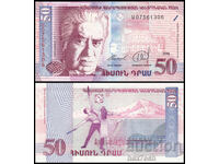 ❤️ ⭐ Armenia 1998 50 dram UNC nouă ⭐ ❤️