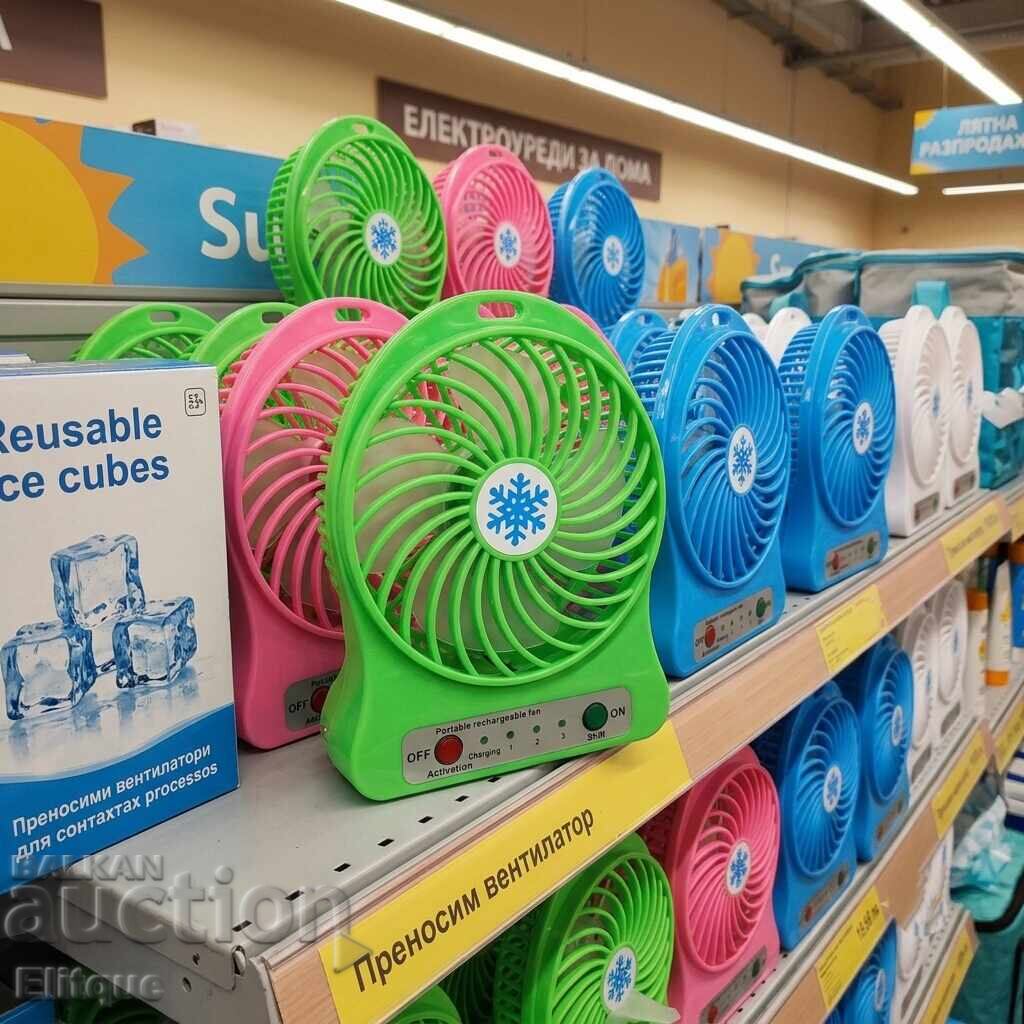 Portable mini fan for home or office, with USB charging Portable mini fan for home or office, with USB charging