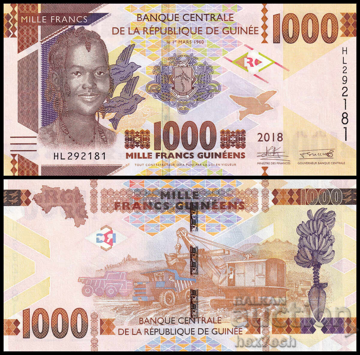 ❤️ ⭐ Гвинея 2018 1000 франка UNC нова ⭐ ❤️