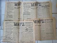 4 pcs. MIR 1937